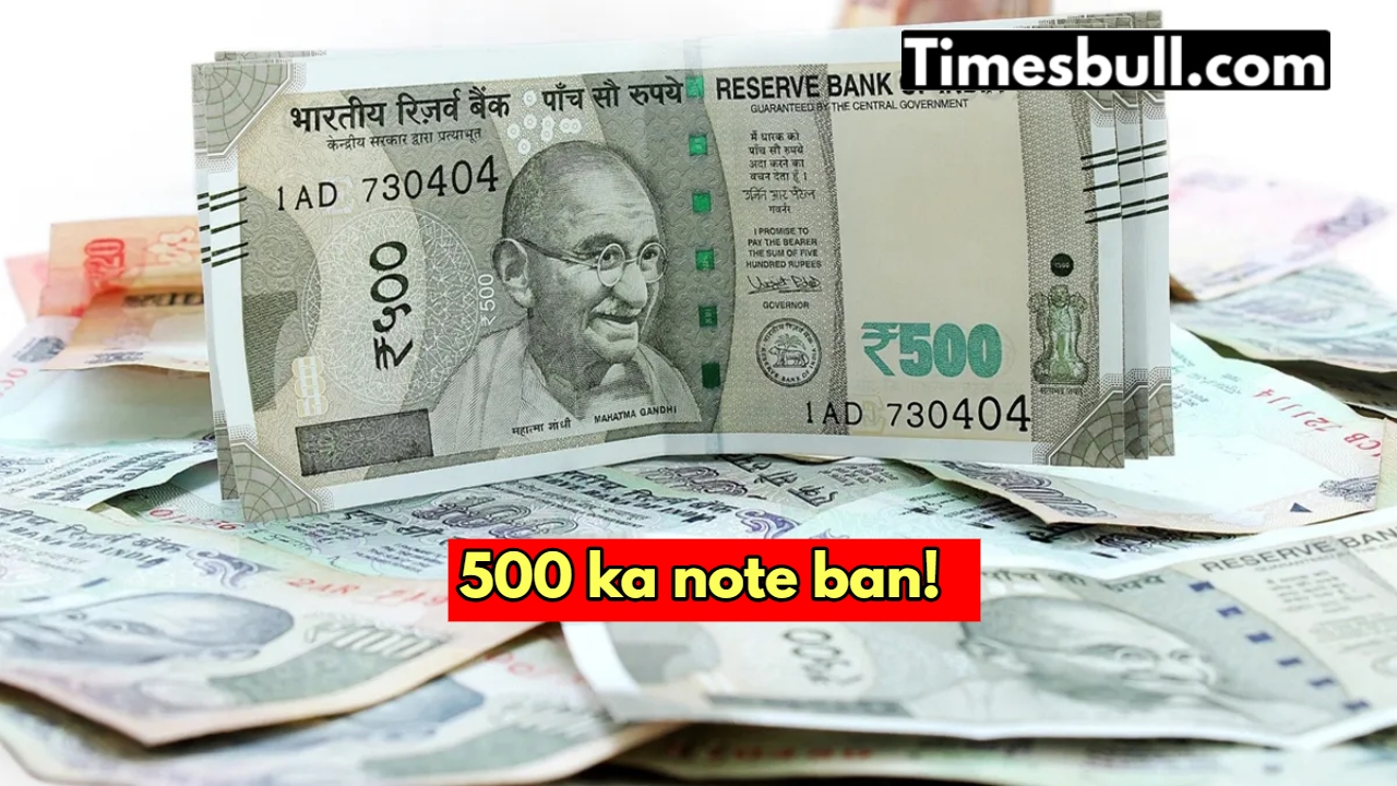 Is the 500 rupee note...