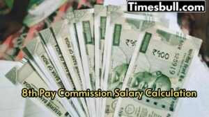 8th Pay Commission Update