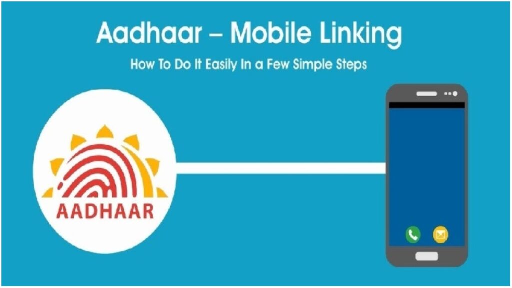 Aadhaar Card Mobile Number Update: Easy Process for Seamless Services