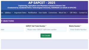 AP EAMCET 2025 Results OUT – Check Your Rank Card at cets.apsche.ap.gov.in