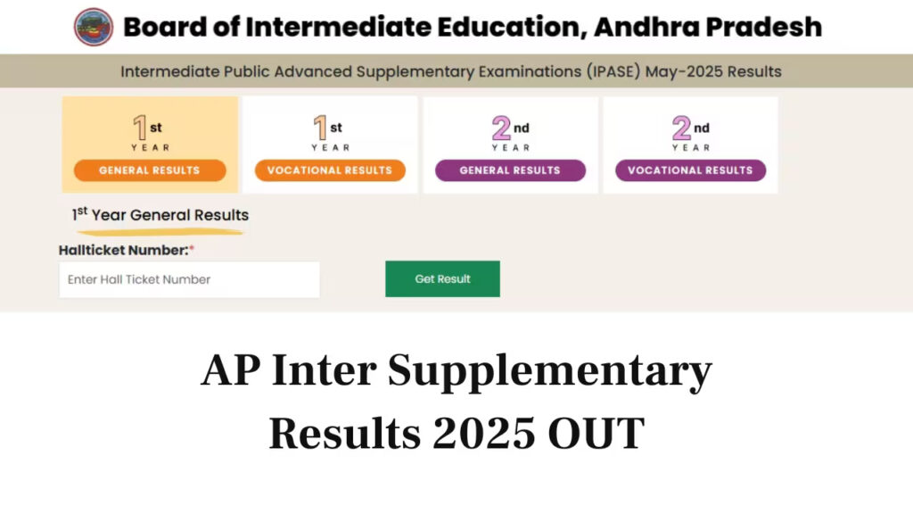 AP Inter Supplementary Results 2025 Out