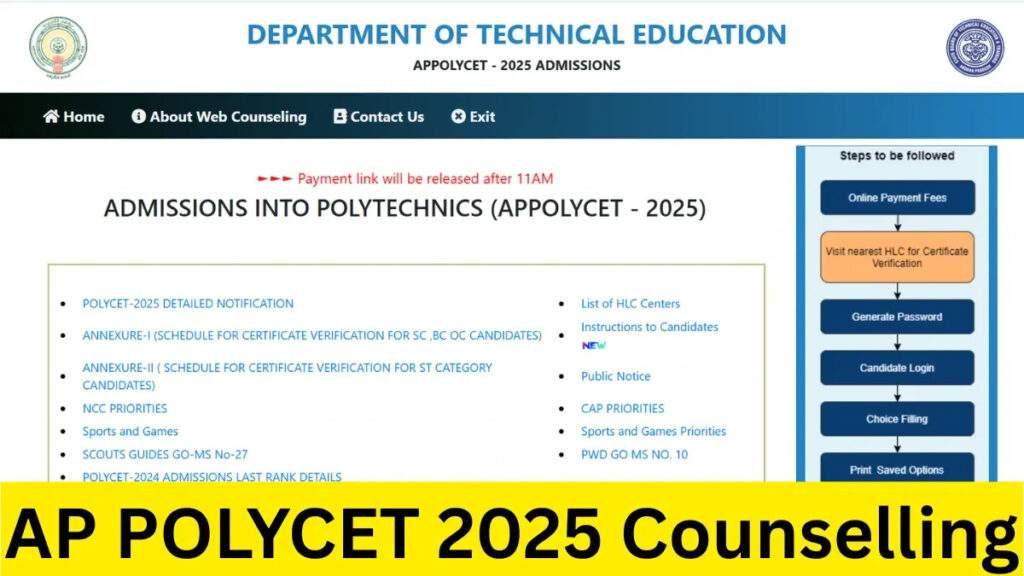 AP POLYCET 2025 Counselling Begins
