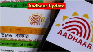 Aadhaar Card