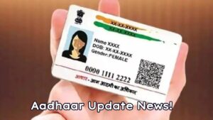Aadhar Update