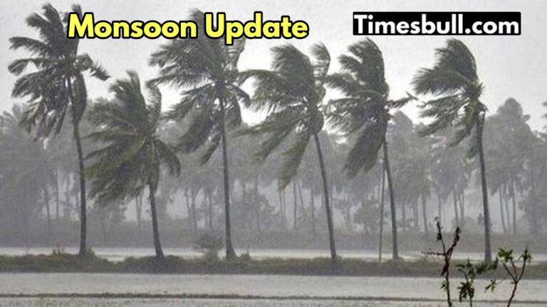 Monsoon Alert: IMD issued heavy rain warning in these states