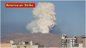 America Air Strike