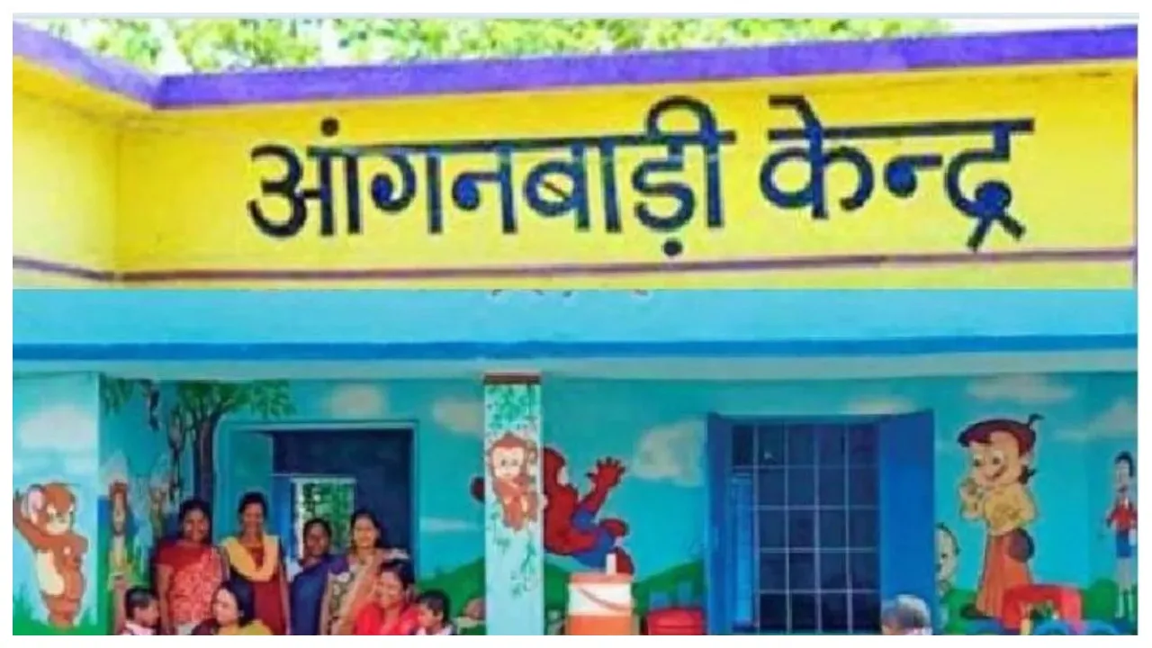 Anganwadi Recruitment 2025