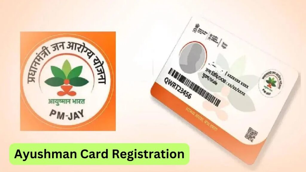 Ayushman-Card-Registration