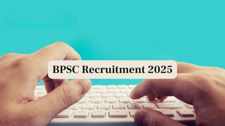 BPSC Recruitment 2025