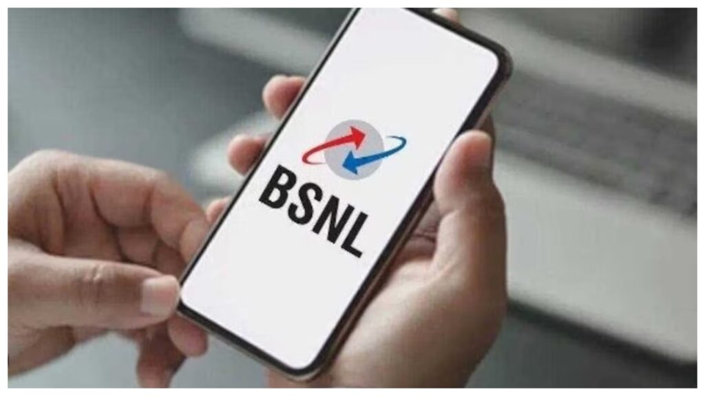 BSNL Q-5G FWA Now Live