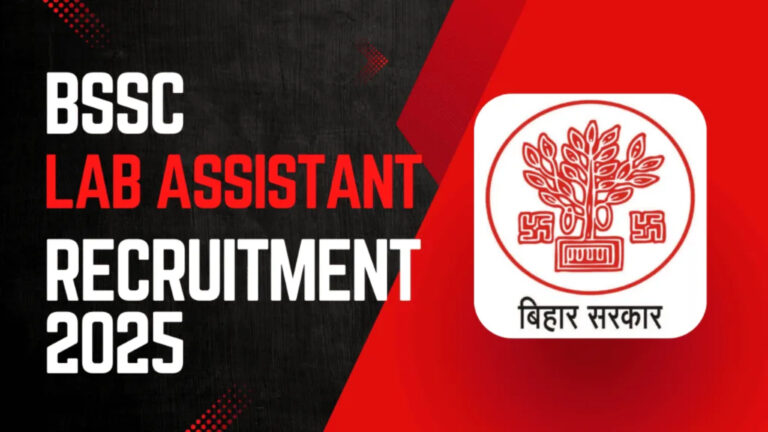 BSSC Lab Assistant Recruitment 2025 