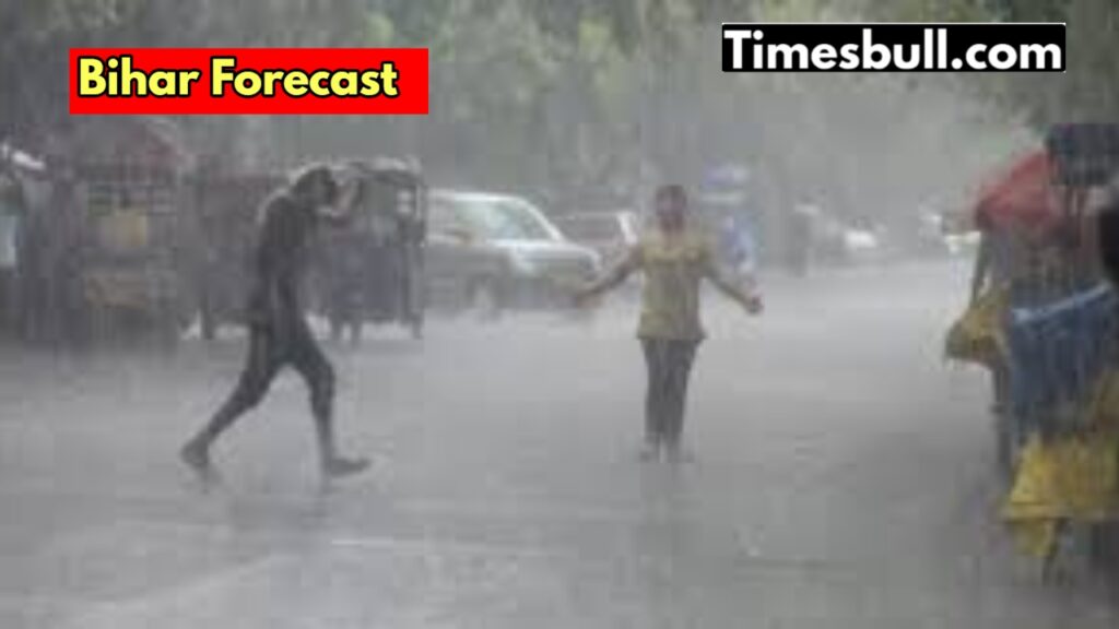 Bihar Monsoon Alert: Alert of rain with thunderstorm in these districts