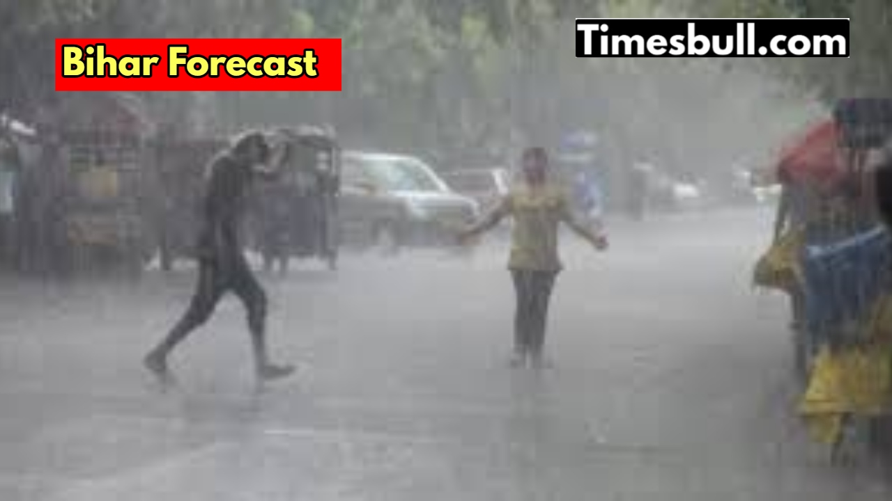 Bihar Monsoon Alert: Alert