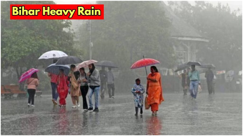 Bihar Monsoon Alert: Meteorological department issued heavy rain warning in 20 districts