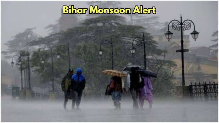 Bihar Monsoon Alert: Prediction of thunderstorm and rain in these districts