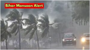 Bihar Monsoon Alert