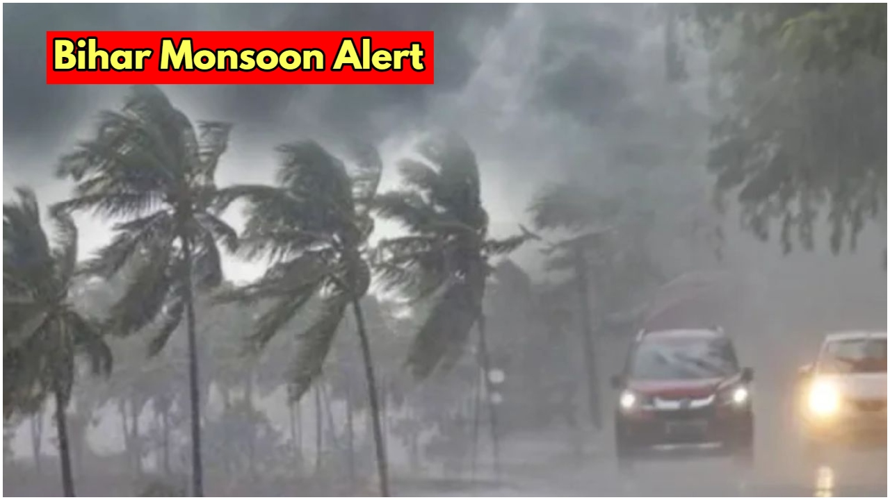 Bihar Weather Alert: When