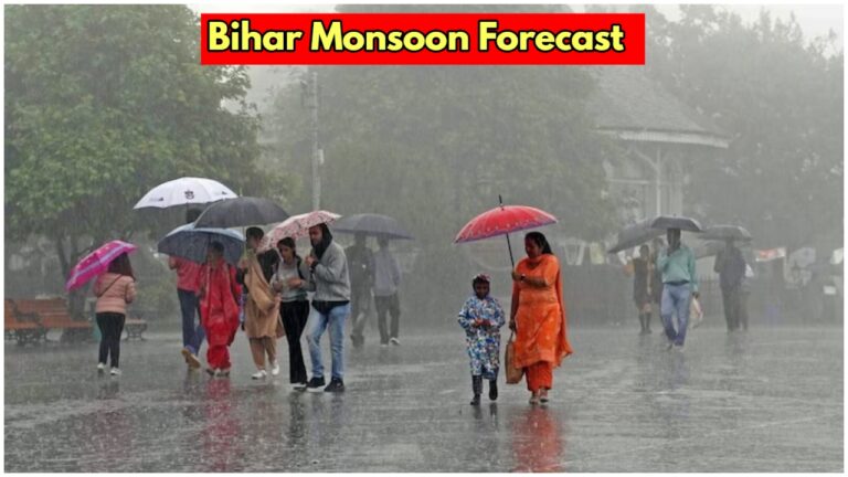 Monsoon Alert: Lightning and heavy rain warning in 29 districts of Bihar