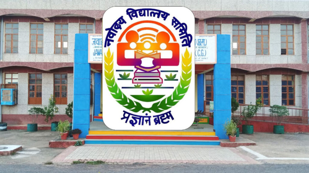 Bihar Navodaya Vidyalaya Matron Recruitment 2025 : Check Full Selection Process & Walk-in Interview Date