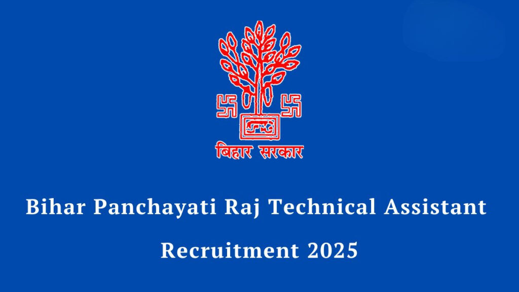Bihar Panchayati Raj Department Recruitment 2025