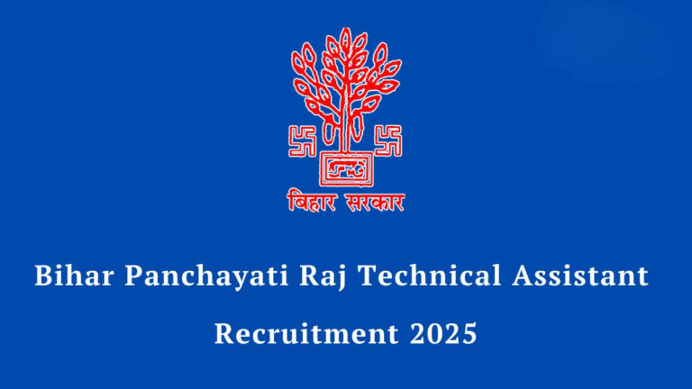 Bihar Panchayati Raj Department Recruitment 2025
