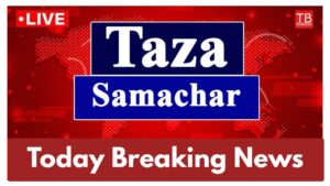 Breaking News LIVE Update – COVID-19 Cases Rise & Heavy Rain Alert, Click Here Latest Updates