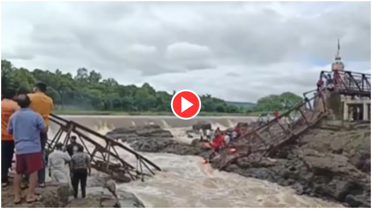 Bridge collapsed