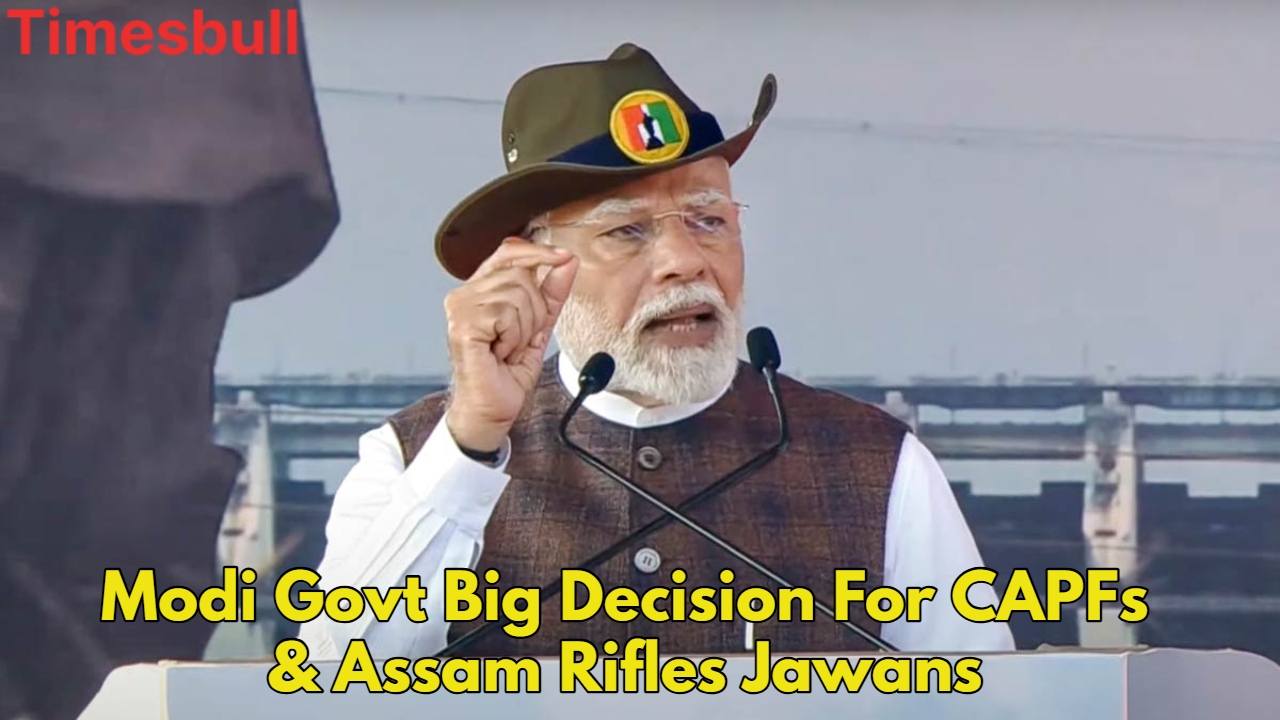 Modi Big Announcement: Honorary Rank...