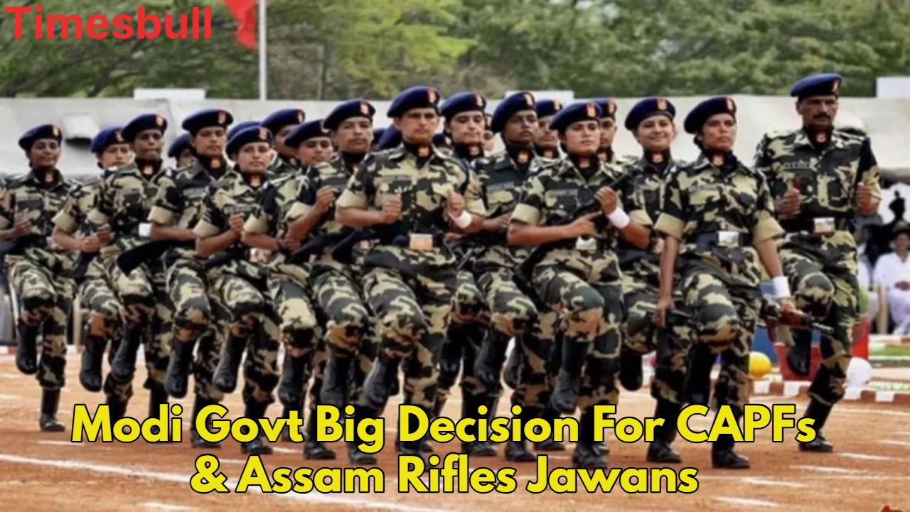 Modi Big Announcement: Honorary Rank for CAPF & Assam Rifles on Retirement 1 CAPFs Assam Rifles Jawans
