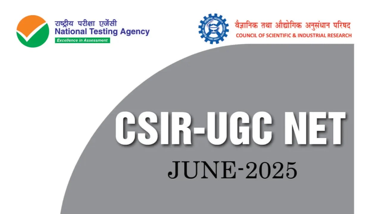 CSIR UGC NET June