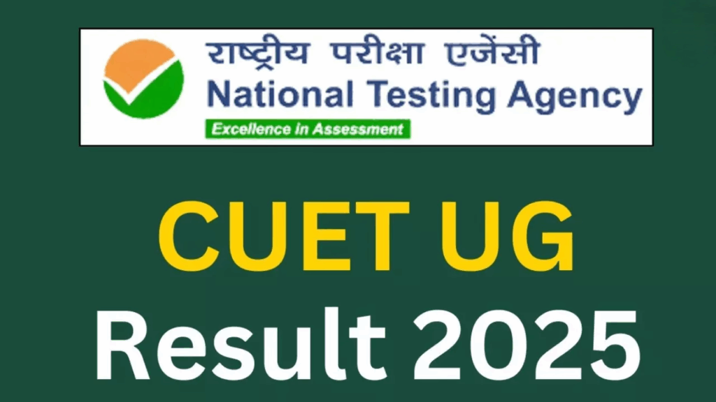 CUET UG 2025 Result