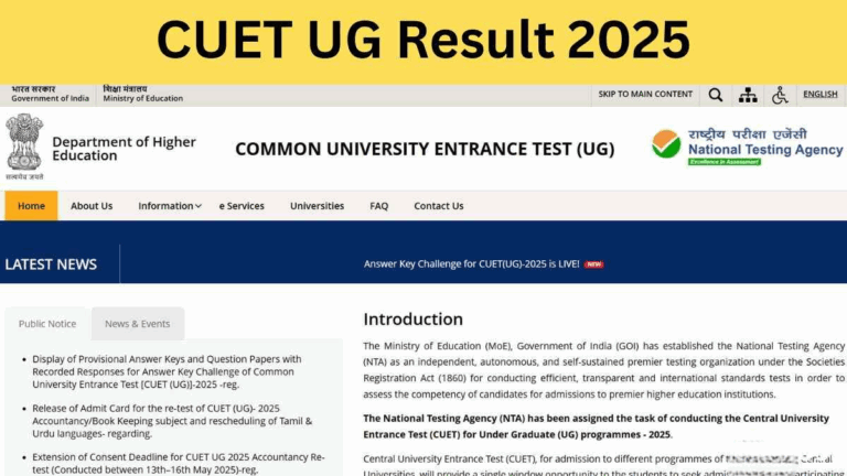 CUET UG 2025 Result Soon : Expected Date, How to Check & What to Do Next