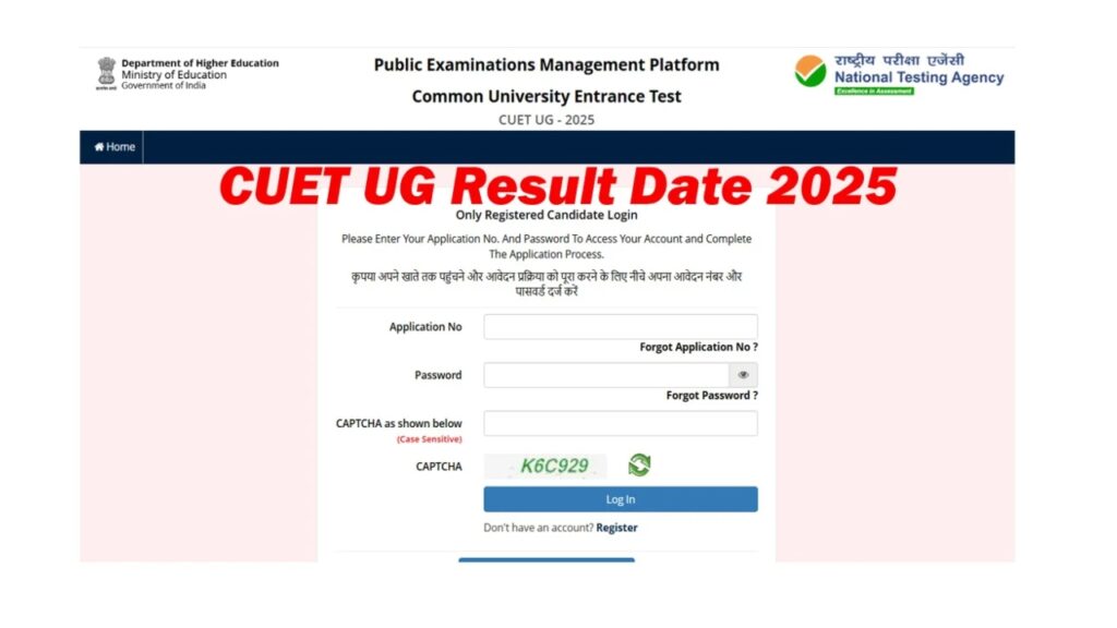 CUET UG Result 2025 Declared Soon! How to Check Score at cuet.nta.nic.in