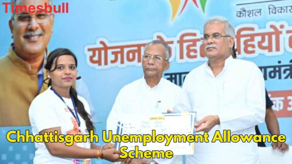 Chhattisgarh Unemployment Allowance Scheme