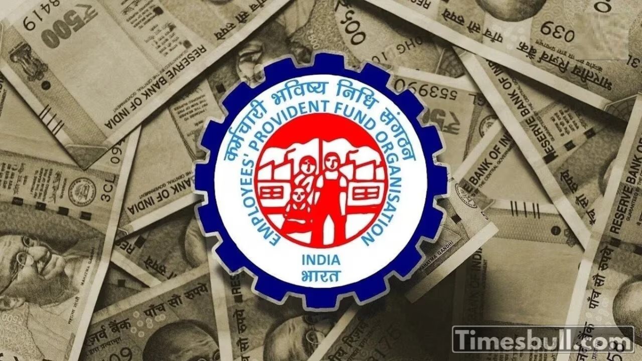 EPFO: Limit increased from