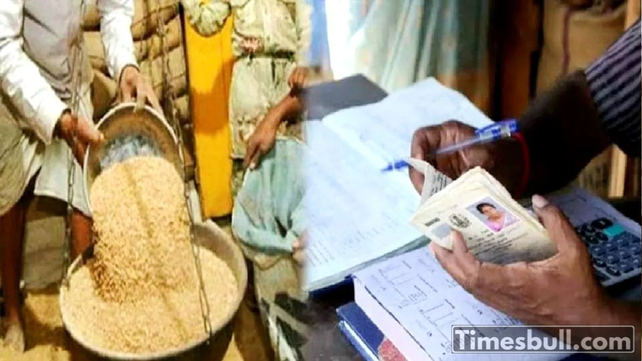 Free Ration Scheme 2025: