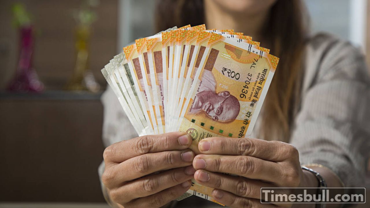 EPFO Update: How much
