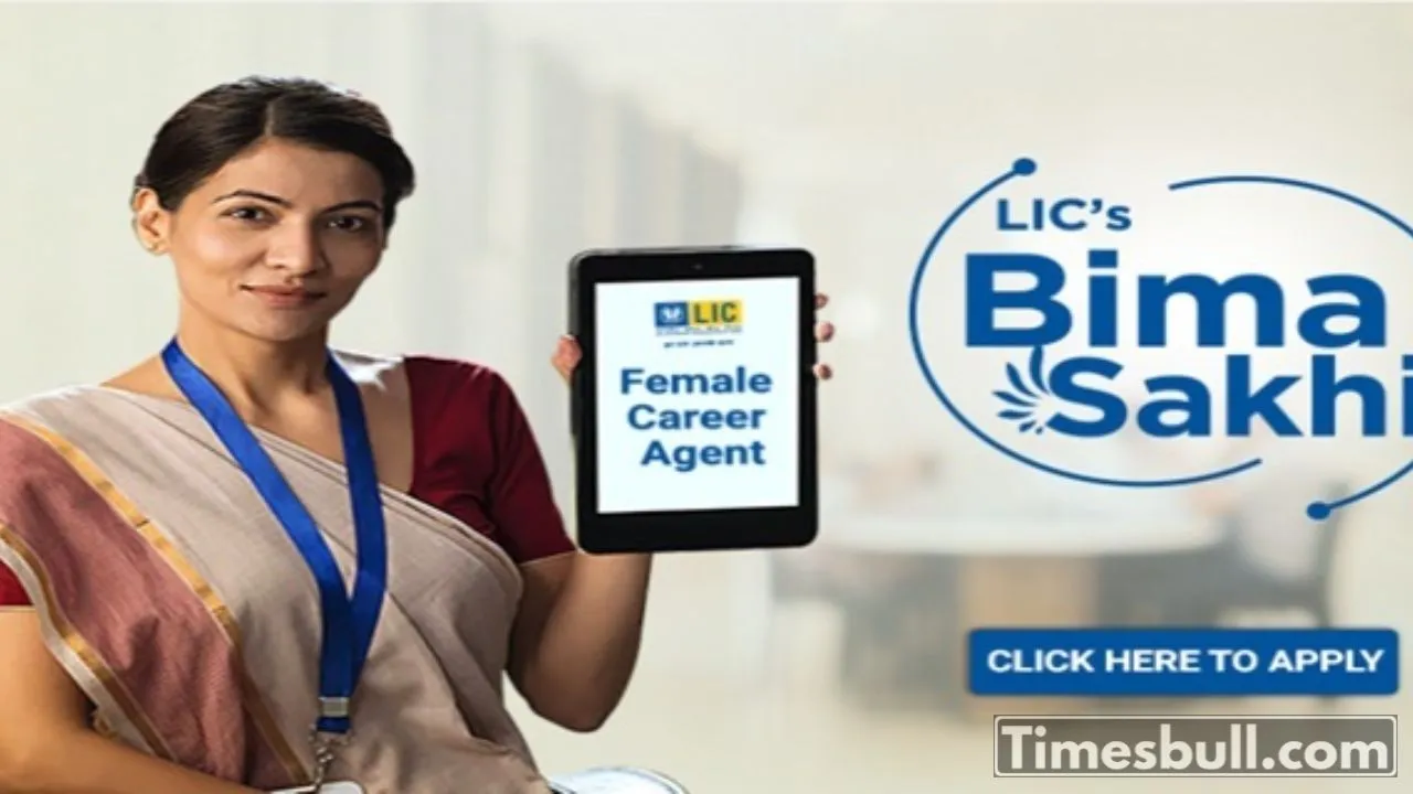 Lic Bima Sakhi Yojana
