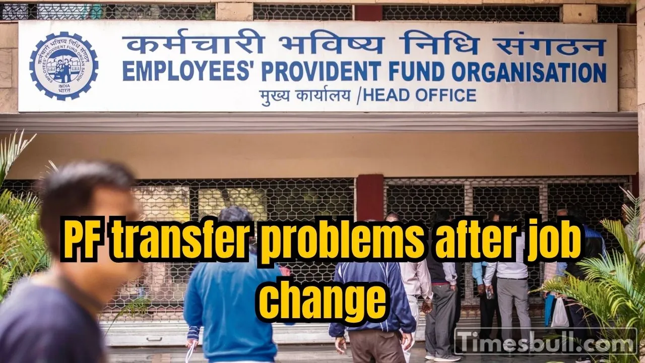 Epfo