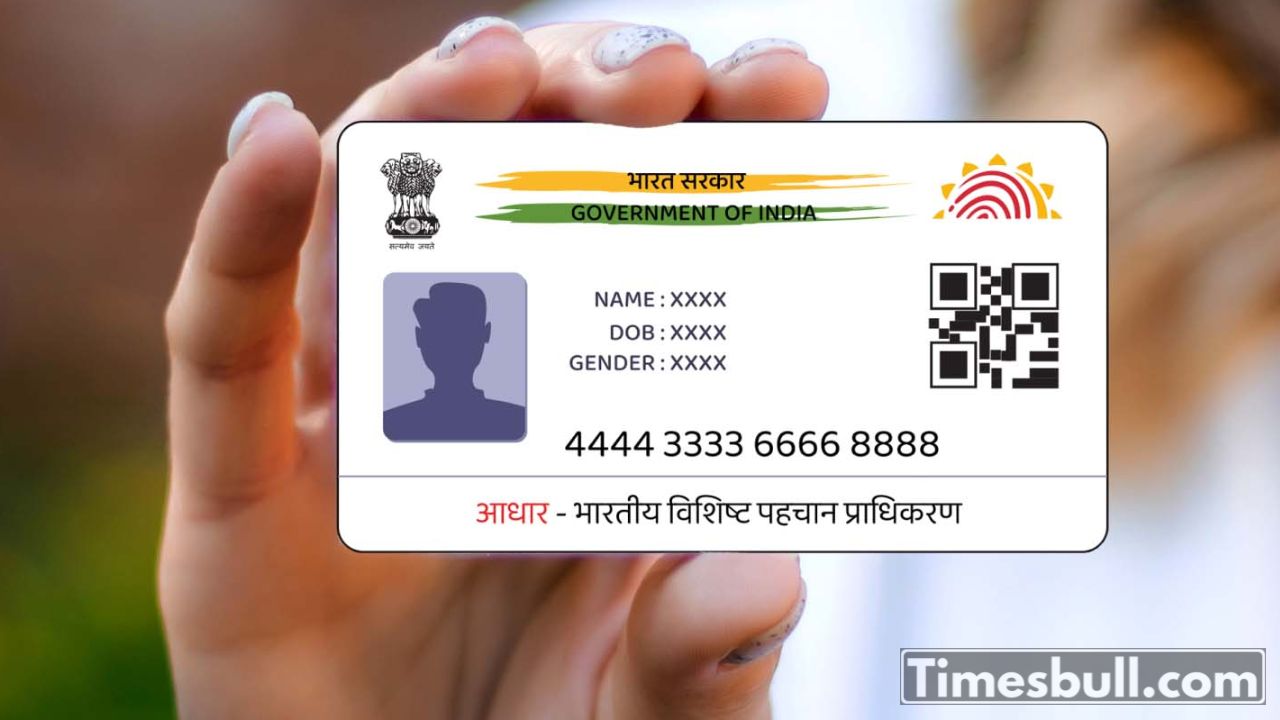Aadhaar card can be