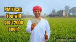 PM Kisan Yojana