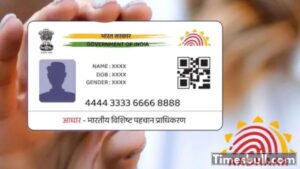 Aadhaar Card Update Fees Increased: Check New Rates for Demographic & Biometric Changes