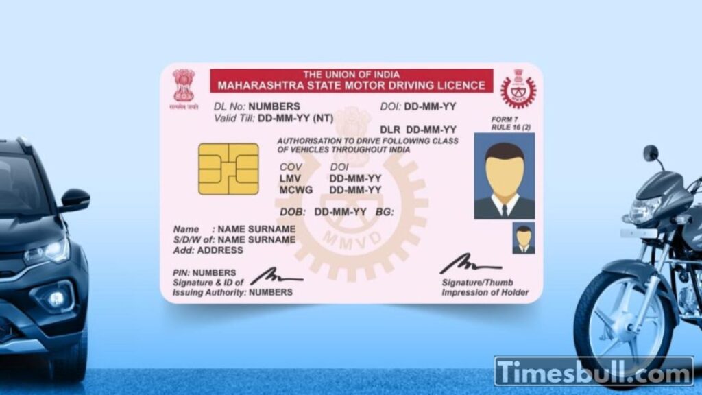 Get your driving license from home, no need to visit RTO now!