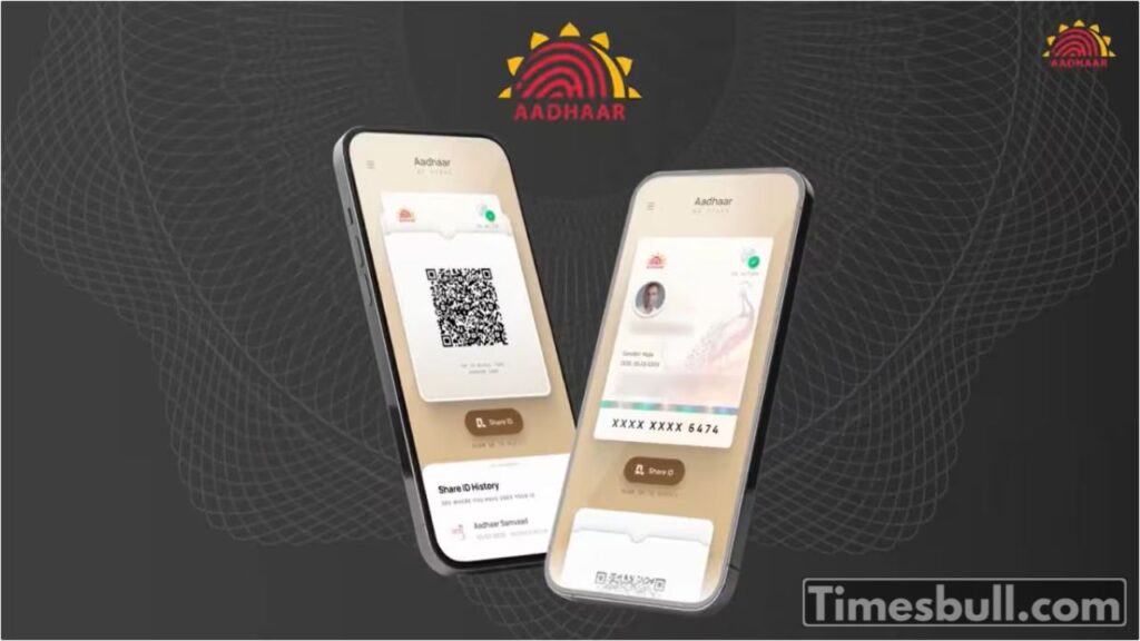 Aadhaar New App 2025: Change Name, Address & Mobile from Home Instantly