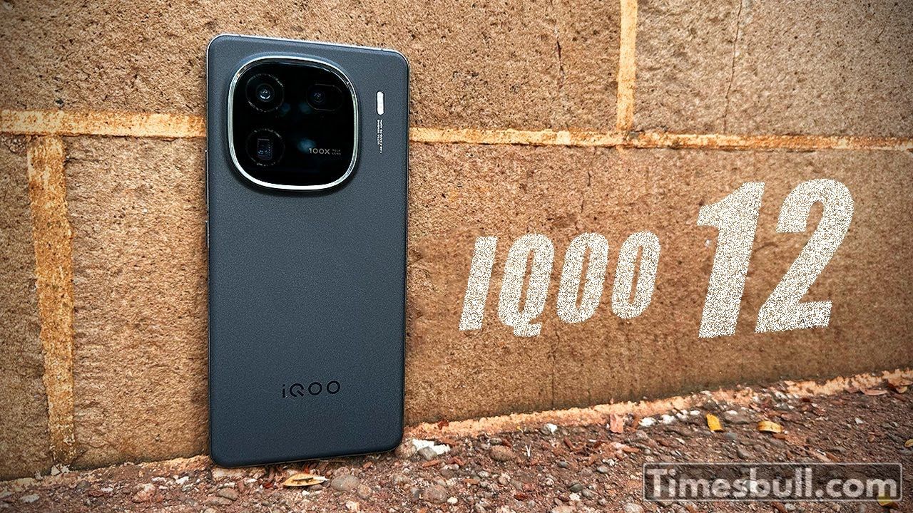 iQOO 12 is now