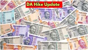 DA Hike Update: There will be bumper increase in DA of central employees! Know details