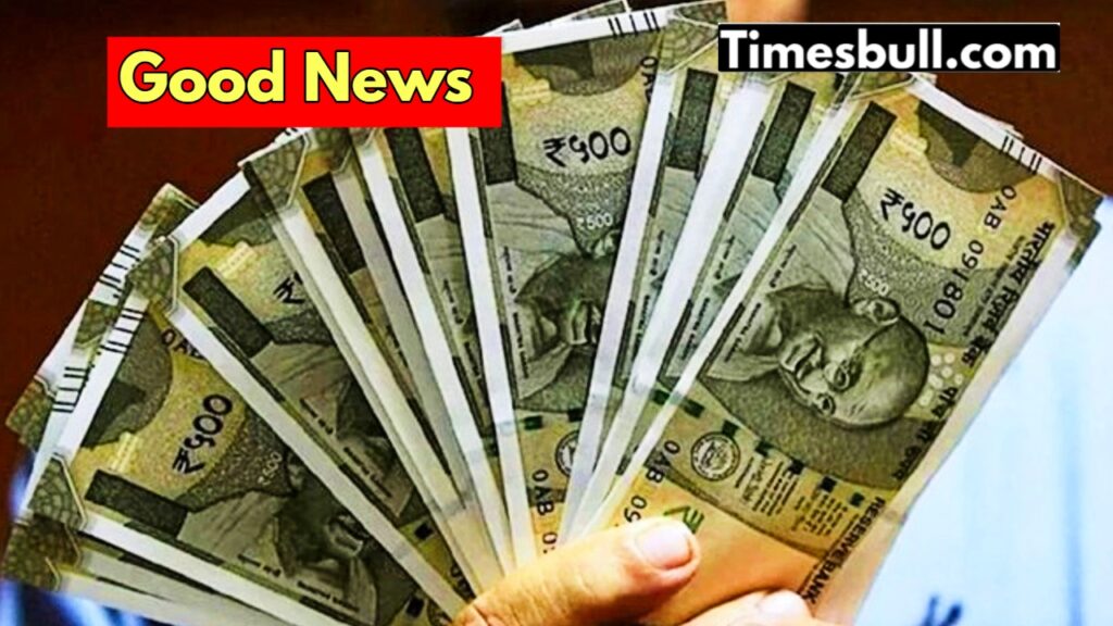 7th Pay Commission: Central Employees Could Get Huge 18-Month DA Arrears — Here’s Why