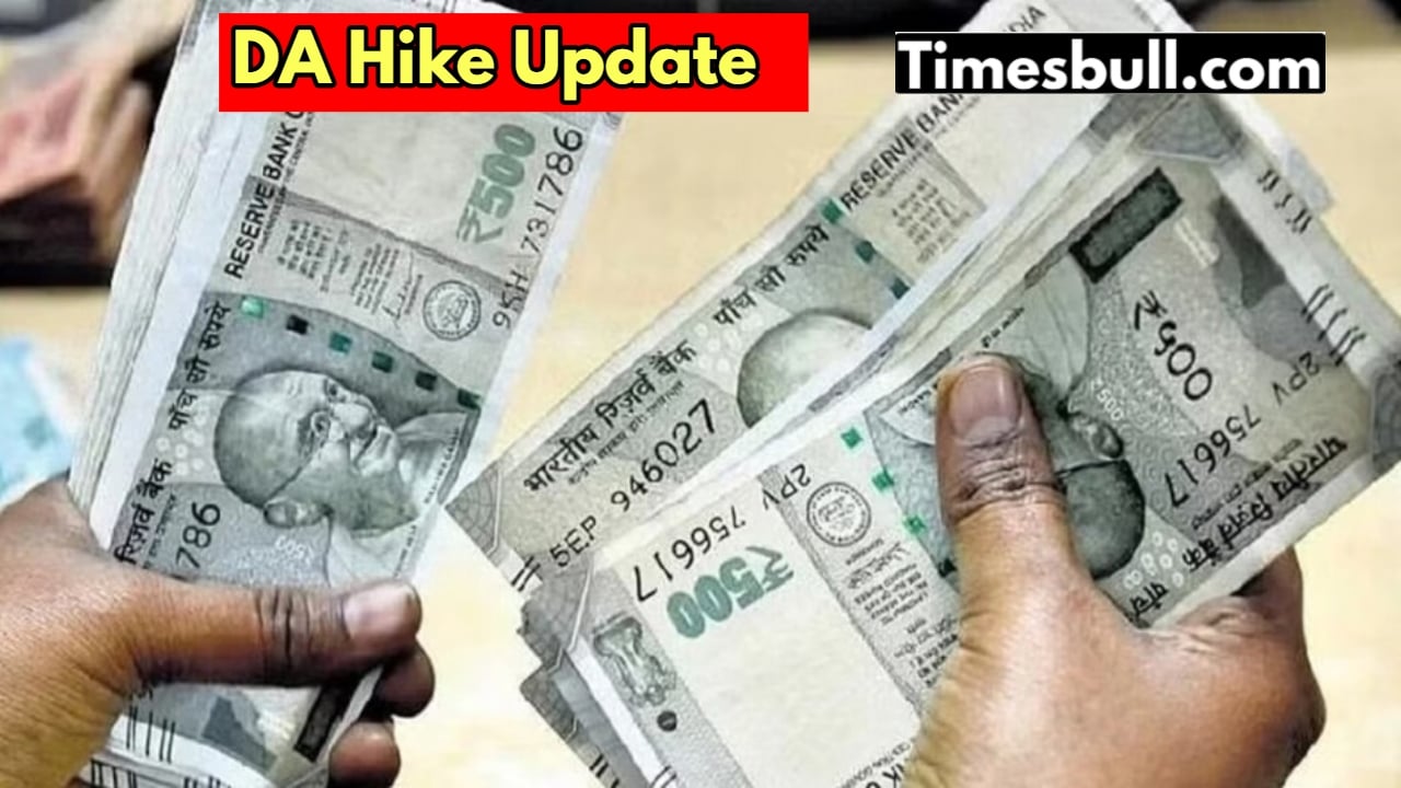 7th Pay Commission: How