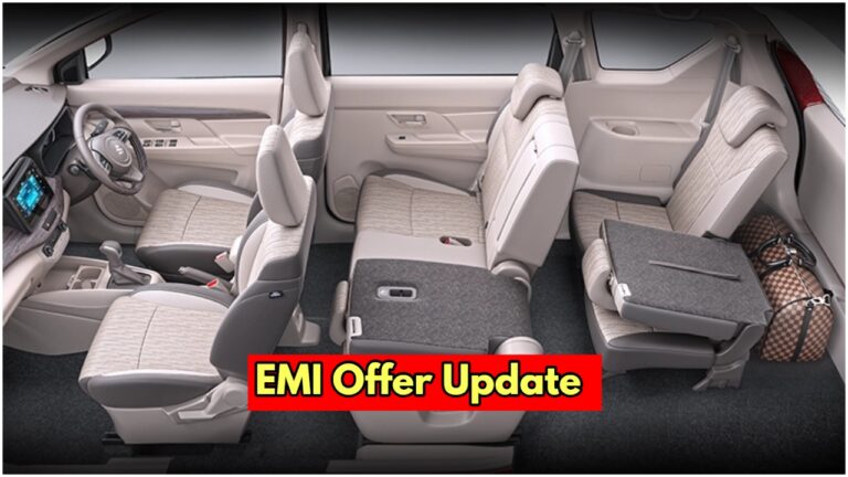 Buy Maruti Ertiga for Rs 2 lakh, pay EMI every month