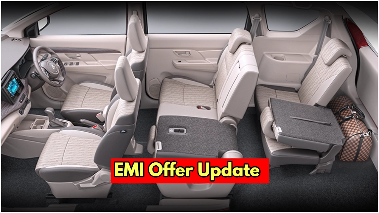 Buy Maruti Ertiga for